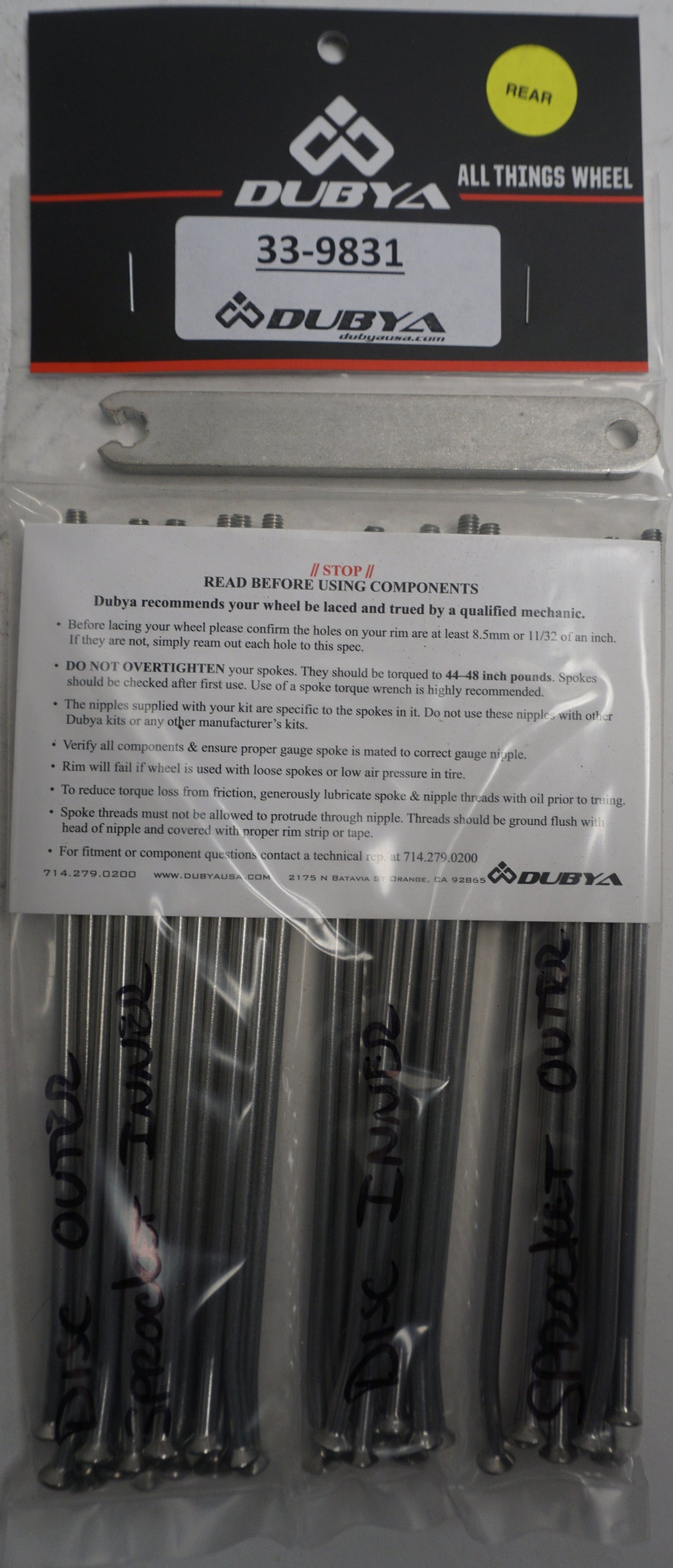 BULLDOG Rear Spoke Kit 17" 33-9831