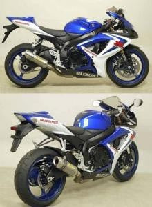 Arrow Suzuki Gsx-R 600/ 750 06-07 Aluminium Homologated Exhaust For Stock And Arrow Collectors 71702ao