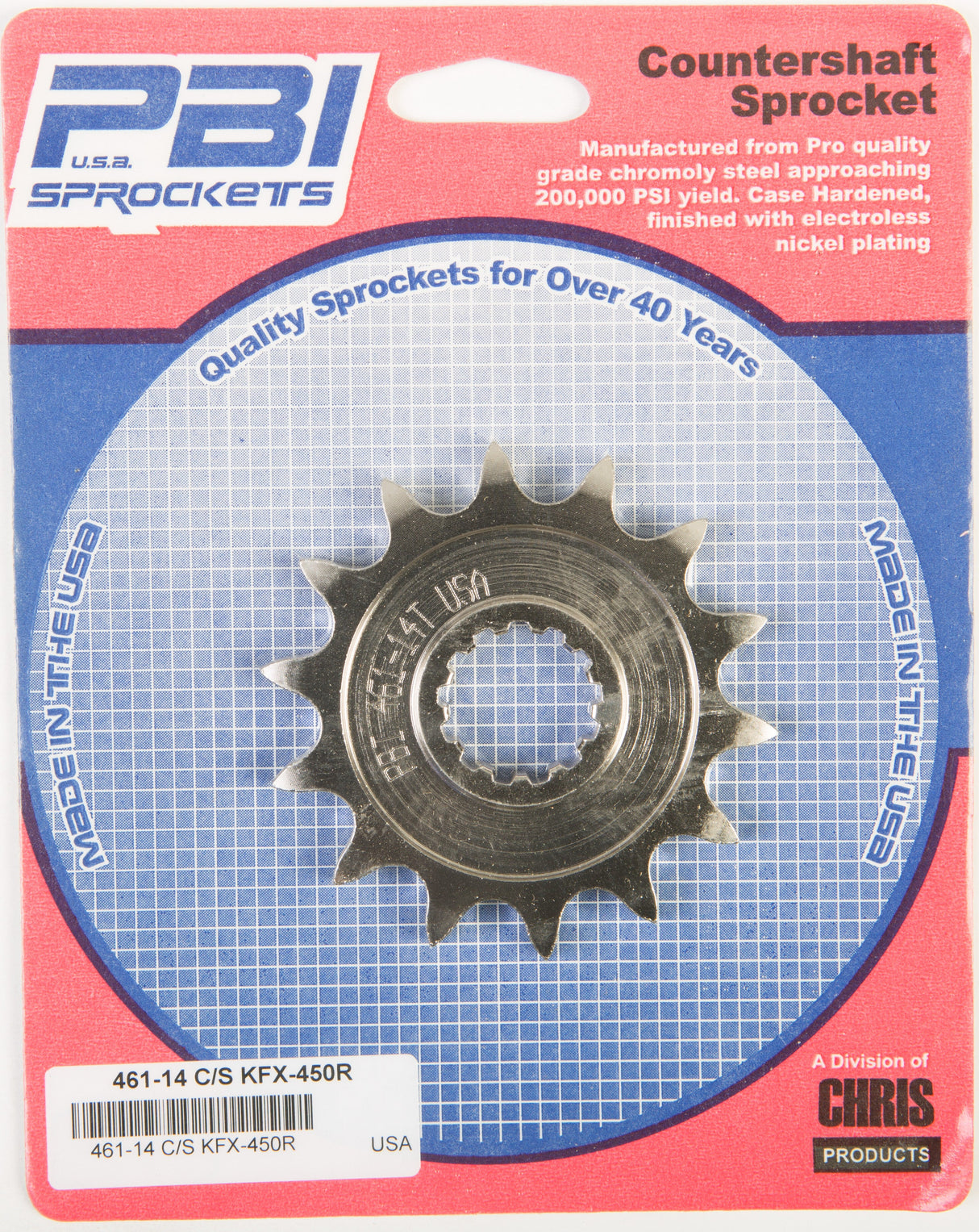 PBIFront Cs Sprocket Steel 14t-520 Kaw461-14