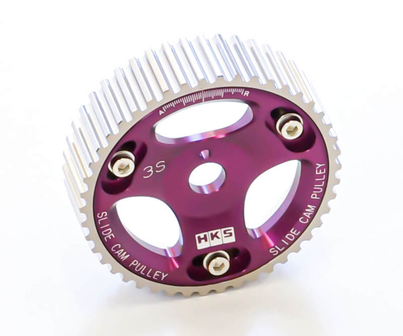 HKS 88-93 Toyota Celica All Trac Turbo / 90-95 MR2 Turbo Cam Gear 22004-AT002