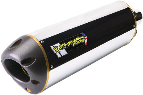 TBR M-2 Fz-1 '06-13 S/O Al Vale 005-1500406V