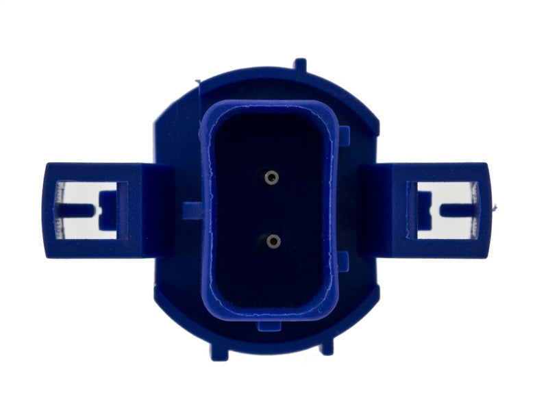 Hella H16/9009 12V 35W Xenon White XB Bulb (Pair) LAH71071282