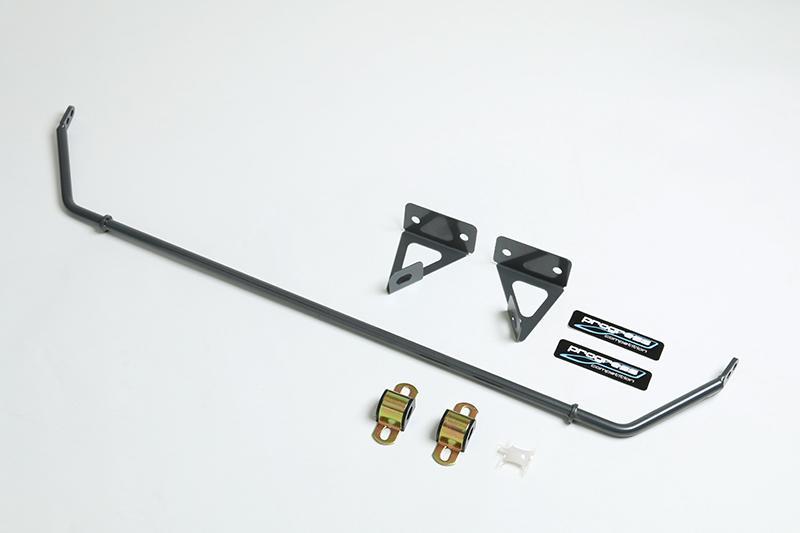 Progress Tech 15-16 Mazda MX-5 Front/Rear Sway Bar Kit (FR 28.5mm Tubular Adj / RR 16mm Solid Adj) 63.1134