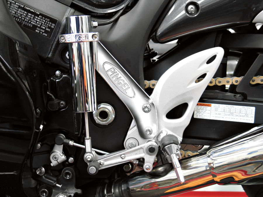 PINGEL Shifter Kit GSX 1300 R Hayabusa 2008-2023 77207