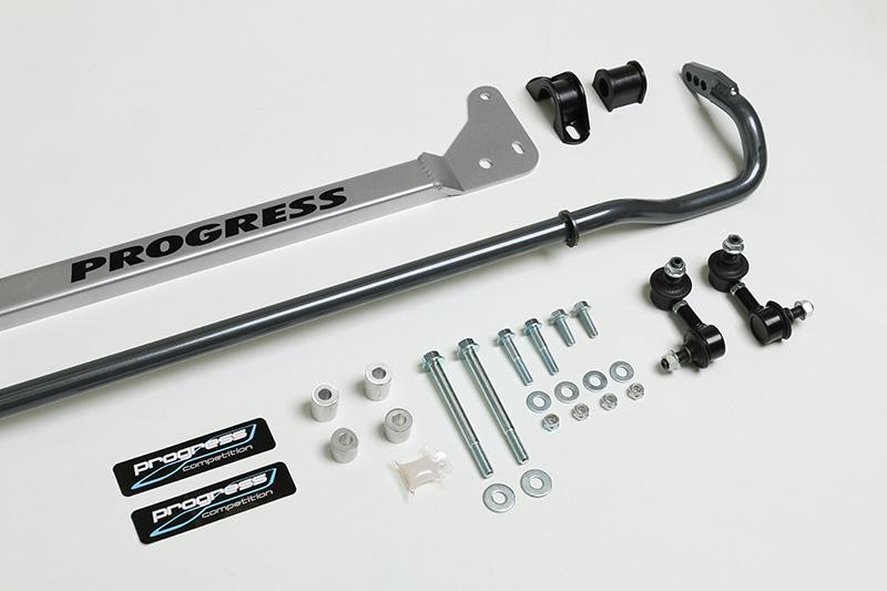 Progress Tech 96-00 Honda Civic Rear Sway Bar (22mm - Adjustable) Incl Bar Brace and Adj End Links 62.1042