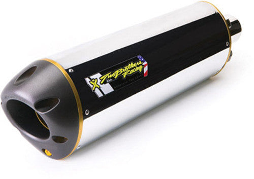 TBR M-2 Zx-14r '06-13 Full Al Vale 005-1490106V