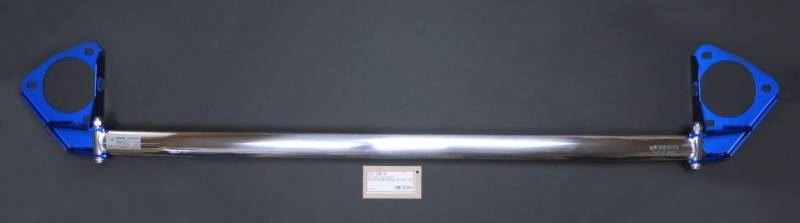 Cusco Strut Bar OS Front for 16+ Honda Civic FC (Exluding Type-R) 3C3 540 A