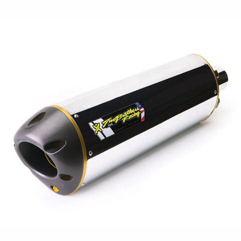 Two Brothers Flange-On With M-2 Aluminum Canister 986549