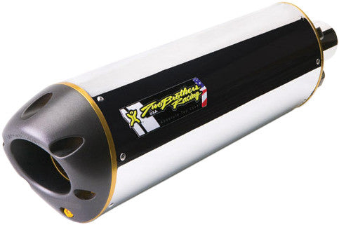 TBR M-2 St1300 '03-13 S/O Al Dual Vale 005-620406DM