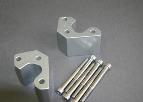 HELIBARS Handlebar Risers W/Ram Ball HR04044
