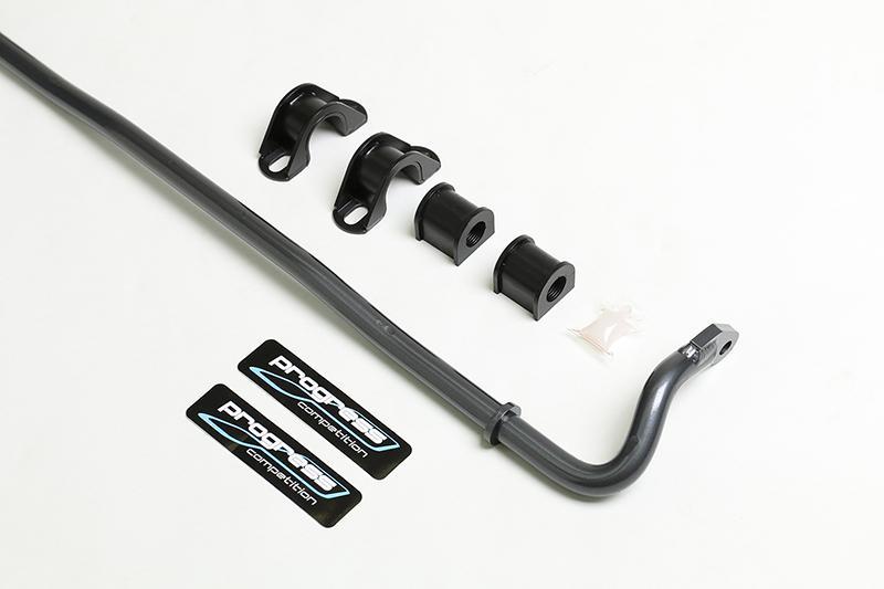 Progress Tech 2016+ Honda Civic Rear Sway Bar (21mm) Incl Reinforced Bushing Brkts 62.1027