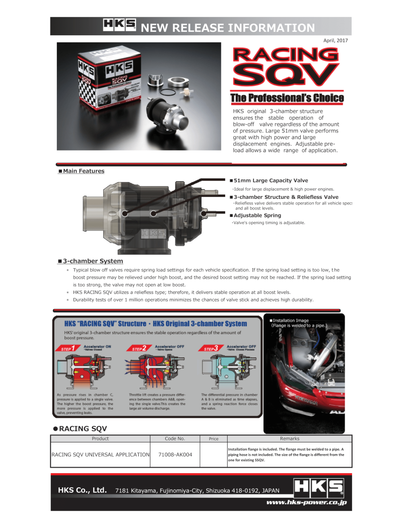 HKS Racing SQV Universal BOV 71008-AK004