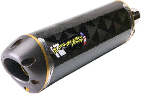 TBR M-2 Zx-10r '11-15 S/O Cf High Cat Elim 005-2990407V