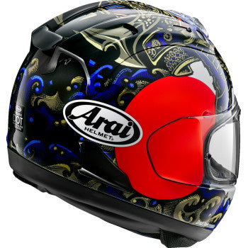 ARAI Corsair-X Helmet - Shogun - 2XL 010116739