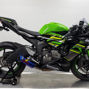 ZX-6R