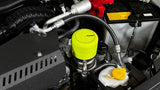 Perrin 2015+ Subaru WRX/STI Oil Filter Cover - Neon Yellow PSP-ENG-716NY