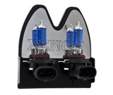 Hella H10 12V 65W Xen White Bulb (Pair) LAH71071012