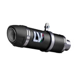 LEOVINCE GP Corsa Evo Muffler - GSX250R 2017-2020 3387EU  1811-3550
