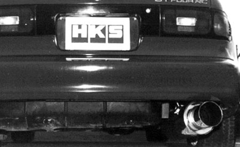 HKS 90-93 Toyota Celica All Trac Silent Hi-Power Dual Exhaust - Japanese Spec 31019-AT009