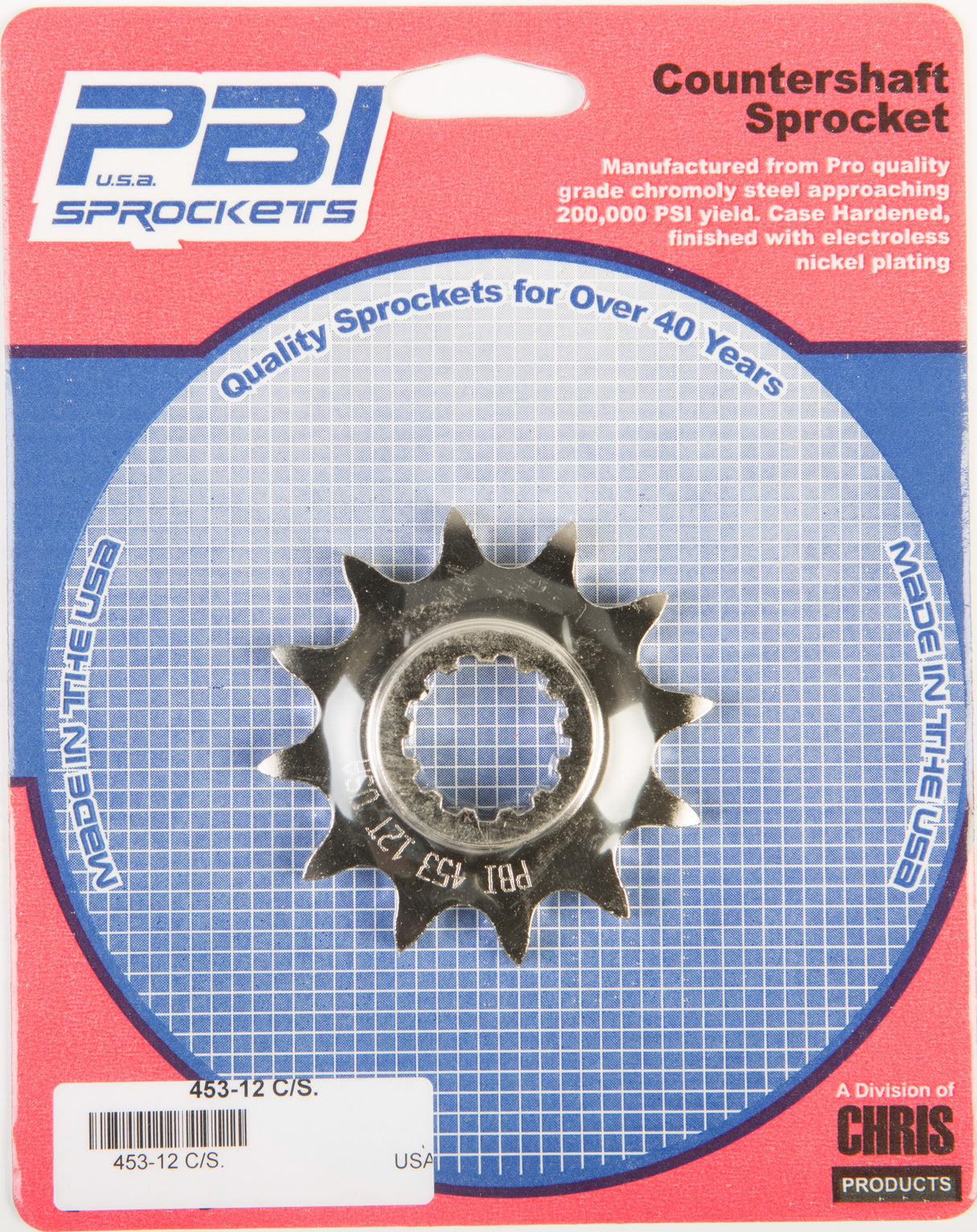 PBIFront Cs Sprocket Steel 12t-520 Kaw453-12