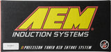 AEM 94-01 Integra RS/LS/GS Polished Short Ram Intake 22-403P