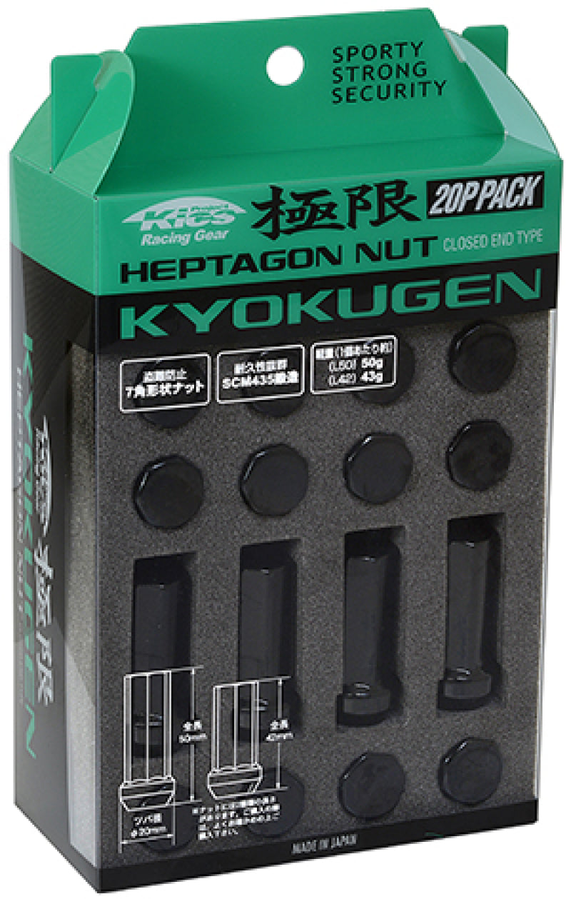 Project Kics Kyokugen 20P Pack - 20 PCS WHPF1BL50