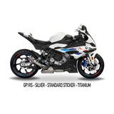 Austin racing 2020 - 2025 M 1000 R/RR COMPLIANT & RACE  SLIP-ON EXHAUST SYSTEM AUR43
