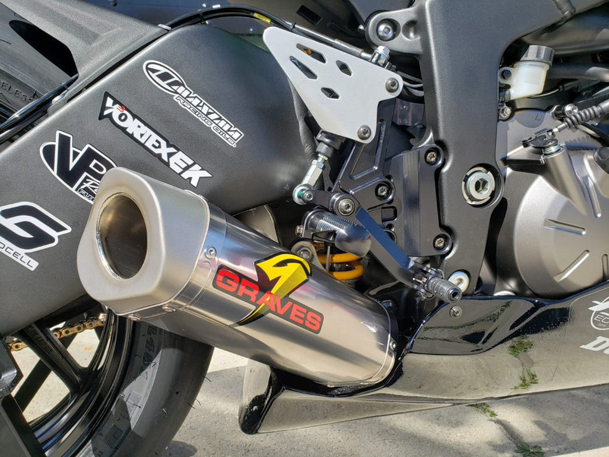 Graves motorsports works kawasaki zx-6r adjustable rearsets 2019-2025  W-RSK-19ZX6-KAF