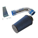 BBK 86-93 Mustang 5.0 Cold Air Intake Kit - Standard Style - Chrome Finish 1556