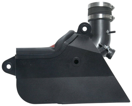 AEM 17-18 Audi A3 L4-2.0L F/I Cold Air Intake 21-840C