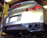 HKS RACING MUFFLER R35 GT-R VR38DETT 31008-KN001