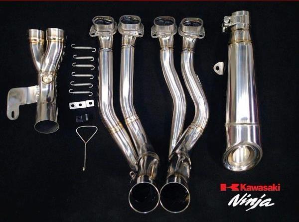 VANDEMON Polished Titanium Exhaust System Ninja H2 & H2R 2015-24 KAWAH2TICSPOLEXHD