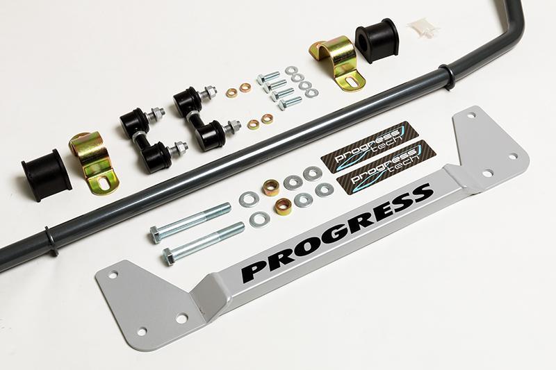 Progress Tech 02-06 Acura RSX Rear Sway Bar (24mm - Adjustable w/ End Links and Bar Brace) 62.0103