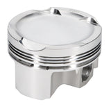 JE Pistons VW 1.8T 20V KIT 82.0 Set of 4 Pistons 302025