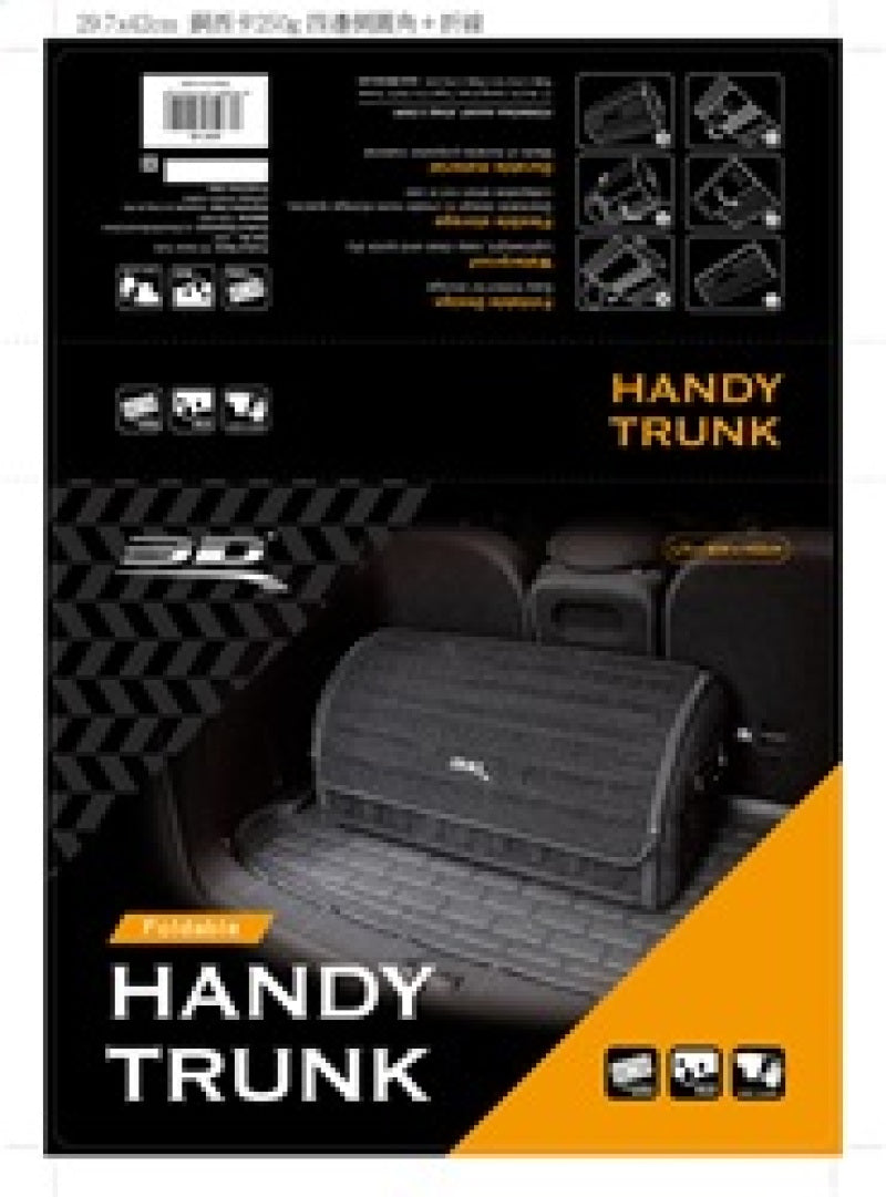 3D MAXpider 27.5in x 12in x 12.5in 3D Handy Trunk Carbon Fiber - Black 9398-09