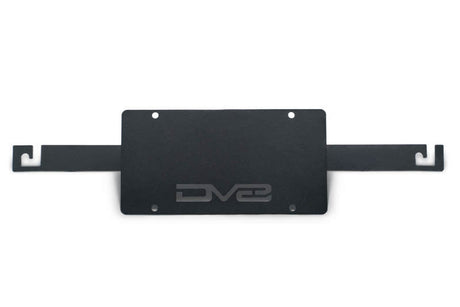 DV8 Offroad 21-23 Ford Bronco Capable Bumper Front License Plate Mount LPBR-04