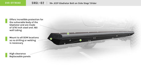 DV8 Offroad 2019+ Jeep Gladiator Side Step/Sliders SRGL-02
