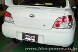 HKS SUPER TURBO MUFFLER GDB(E-G) 31029-AF001