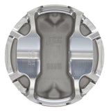 JE Pistons 2012+ Subaru FA20E/FA20F Bore 86.25, Size +0.25, Stroke 86, 10.6:1 C/R -10.0CC (Set of 4) 359189