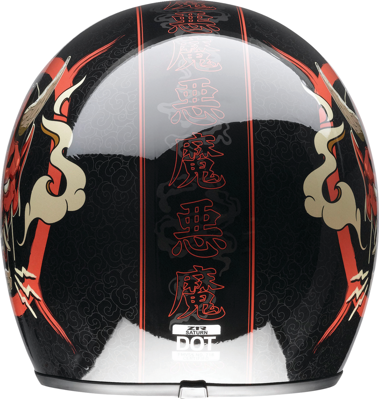 Z1R Saturn Helmet - Devilish - Gloss Black/Red - XS 0104-2876