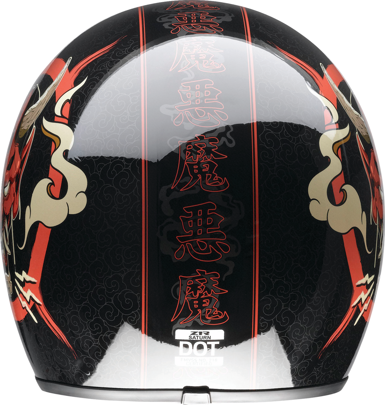 Z1R Saturn Helmet - Devilish - Gloss Black/Red - XS 0104-2876