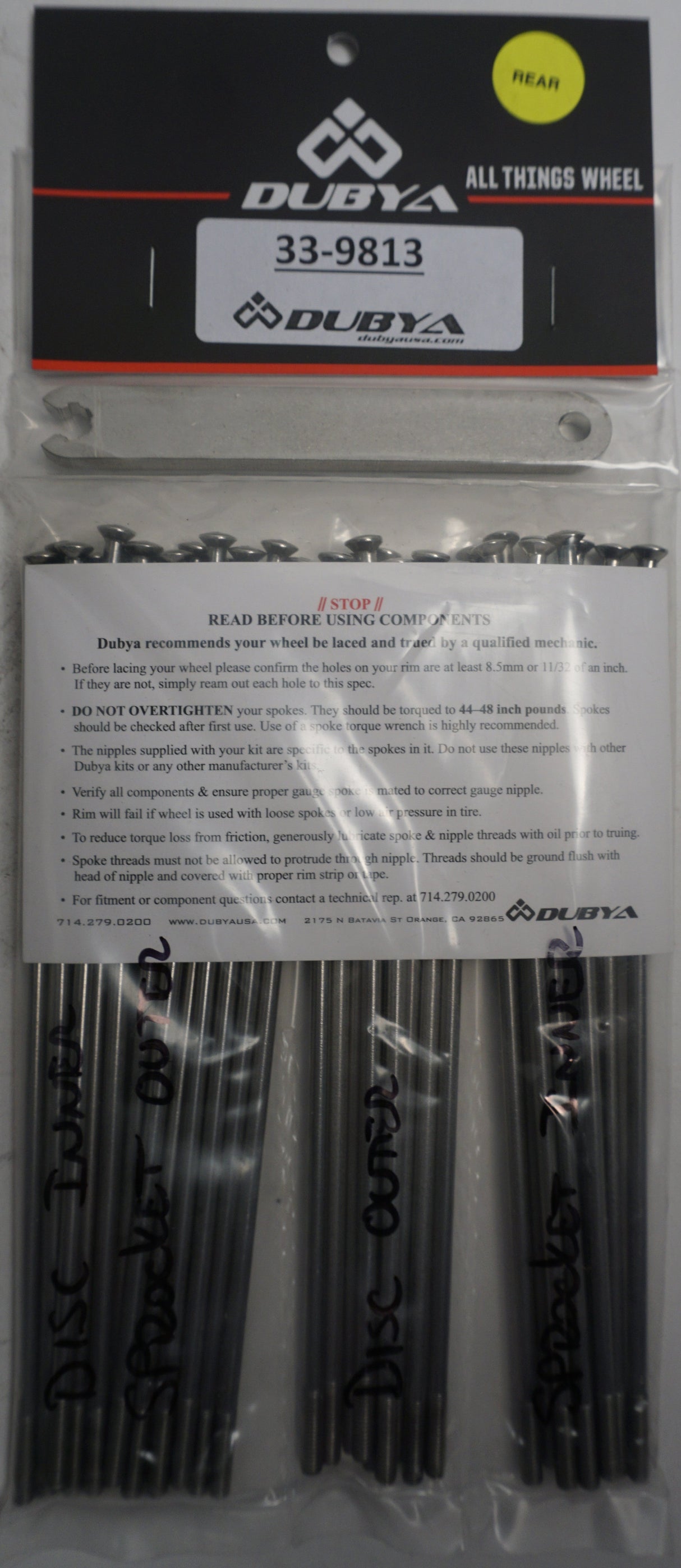 BULLDOG Rear Spoke Kit 17" 33-9813