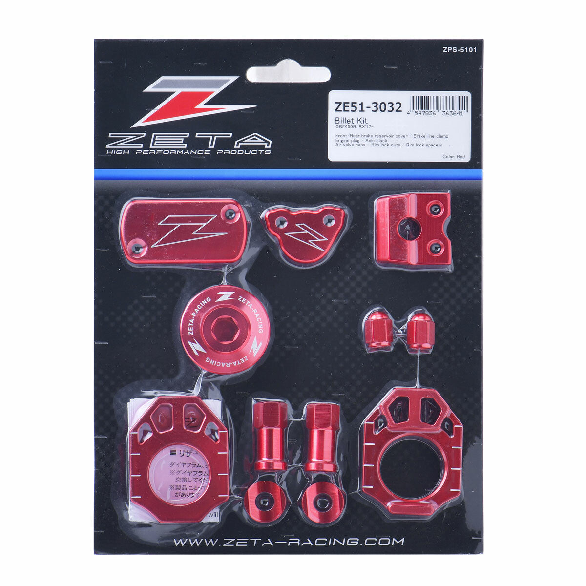 ZETA Billet Kit Hon Red ZE51-3032