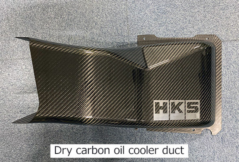 HKS DCT FLUID COOLER R35 GT-R my17 27002-AN005