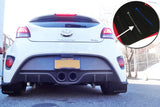 Rally Armor 12-13 Hyundai Veloster UR Black Mud Flap w/ Silver Logo MF24-UR-BLK/SIL