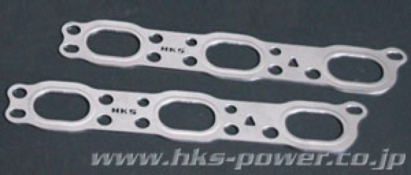 HKS 09-10 Nissan GT-R 96mm Bore Metal Stopper Head Gasket Set (96mm Bore/9.0 CR) 23009-AN010