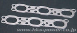 HKS 09-10 Nissan GT-R 96mm Bore Metal Stopper Head Gasket Set (96mm Bore/9.0 CR) 23009-AN010