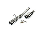 ISR Performance EP (Straight Pipes) Dual Tip Exhaust - Nissan 350Z IS-EPDUAL-350Z