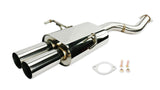 ISR Performance Series II - MBSE Rear Section Only - BMW E36 IS-S2RO-MBSE-E36