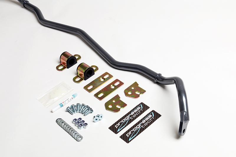 Progress Tech 13-18 Acura ILX/06-15 Honda Civic/Si Rear Sway Bar (22mm) 62.1009